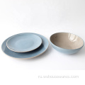 12шт горячая продажа керамическая керамическая посуда набор посуды